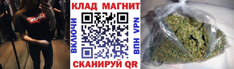 Купить наркотики Сарапул Марихуана Меф мяу мяу ГАШИШ