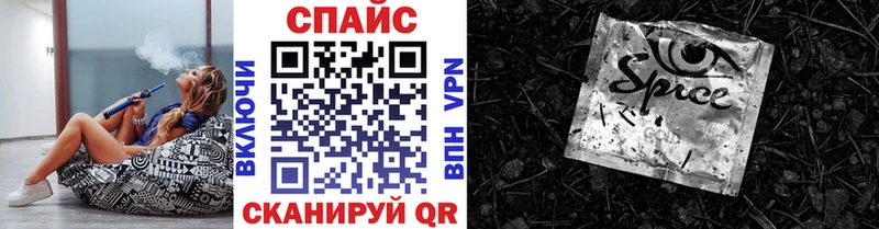 Бутират оксибутират Сарапул