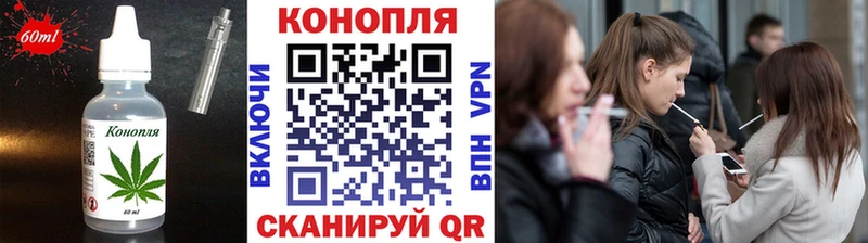 ссылка на мегу зеркало  Сарапул  Cannafood марихуана  хочу  