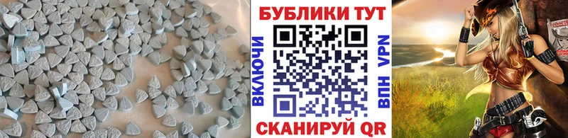 ЭКСТАЗИ ешки  Сарапул 