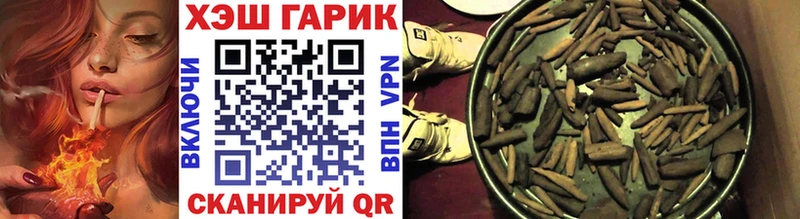 ГАШ Изолятор Сарапул