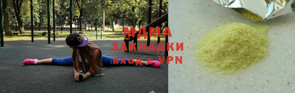 дмт Алзамай