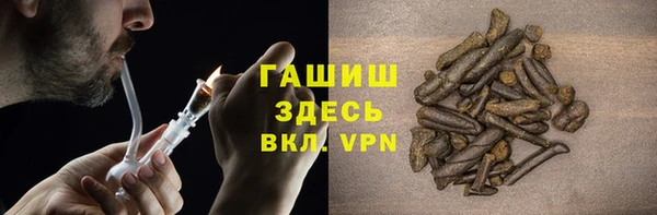 дмт Алзамай