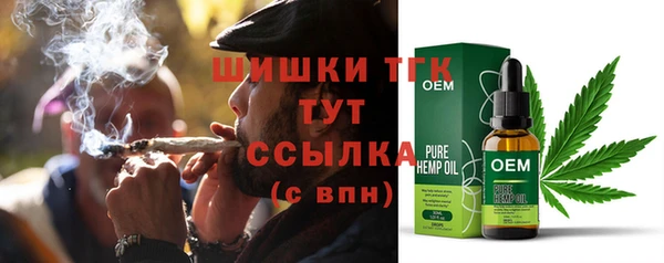 бошки Алексеевка