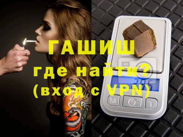 кокаин колумбия Абдулино