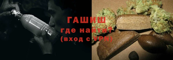 бошки Алексеевка