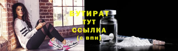 бошки Алексеевка