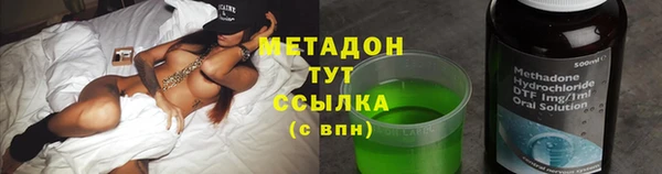 бошки Алексеевка