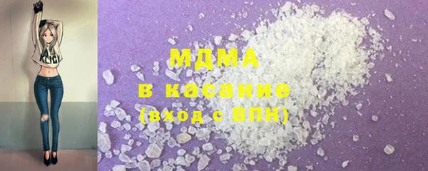 бошки Алексеевка
