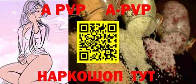 сатива Туймазы