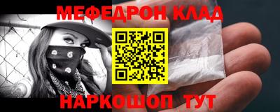 марки nbome Усть-Илимск