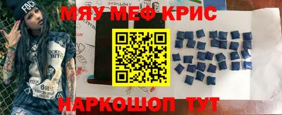 каннабис Усть-Джегута