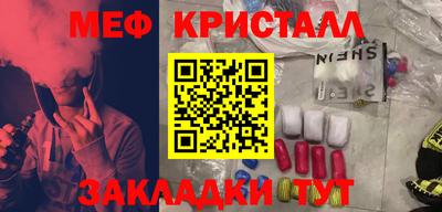 кокаин VHQ Тула