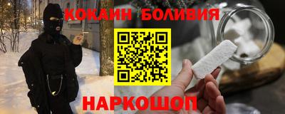 каннабис Усть-Джегута