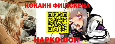 кокаин VHQ Тула