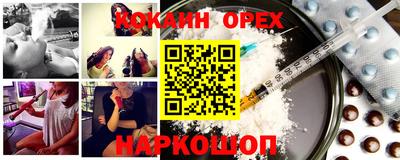 герыч Тулун