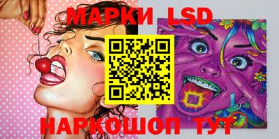 сатива Туймазы