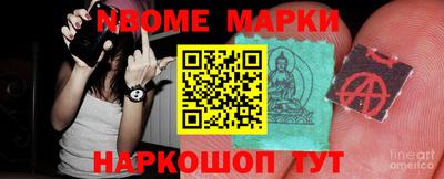 герыч Тулун