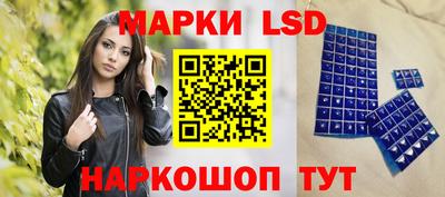 сатива Туймазы