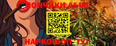 кокаин VHQ Тула