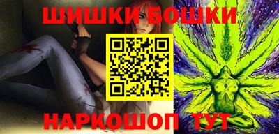 кокаин VHQ Тула