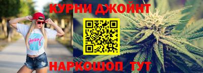 герыч Тулун