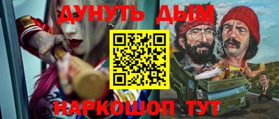 сатива Туймазы