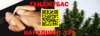 марки nbome Усть-Илимск