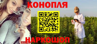 герыч Тулун