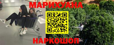 герыч Тулун