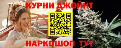 сатива Туймазы