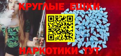 сатива Туймазы