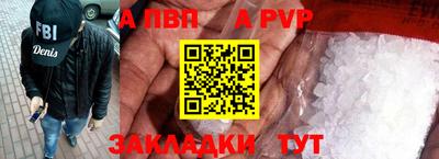 каннабис Усть-Джегута