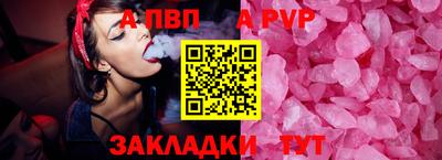 кокаин VHQ Тула