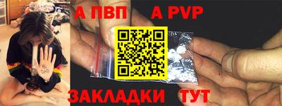 сатива Туймазы