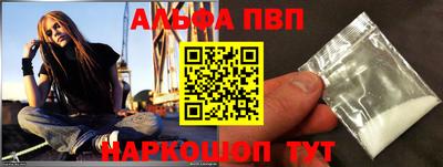 сатива Туймазы
