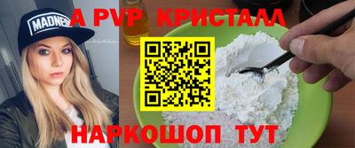кокаин VHQ Тула