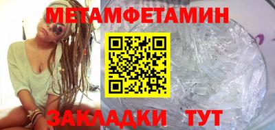 кокаин VHQ Тула