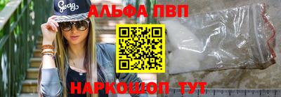 кокаин VHQ Тула