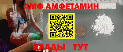 кокаин VHQ Тула