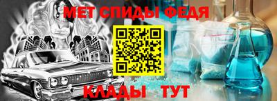 каннабис Усть-Джегута