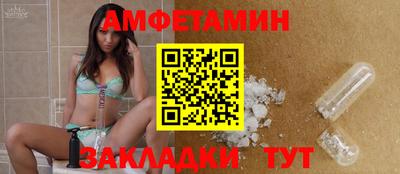 кокаин VHQ Тула