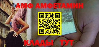 герыч Тулун