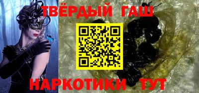 герыч Тулун