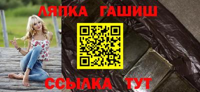 кокаин VHQ Тула
