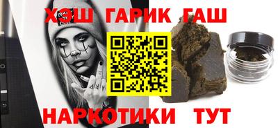кокаин VHQ Тула
