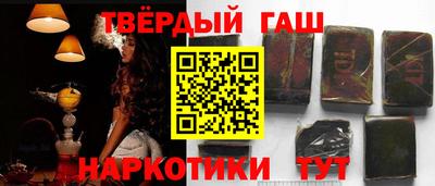 марки nbome Усть-Илимск