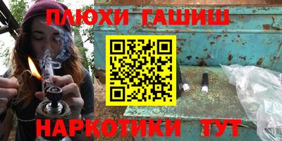 герыч Тулун