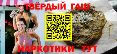 кокаин VHQ Тула