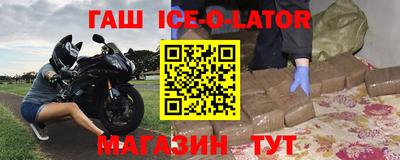 герыч Тулун